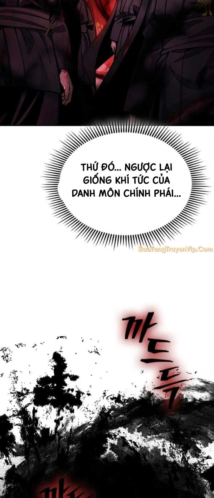 Thiên Trung Long Môn Chapter 22 - 67