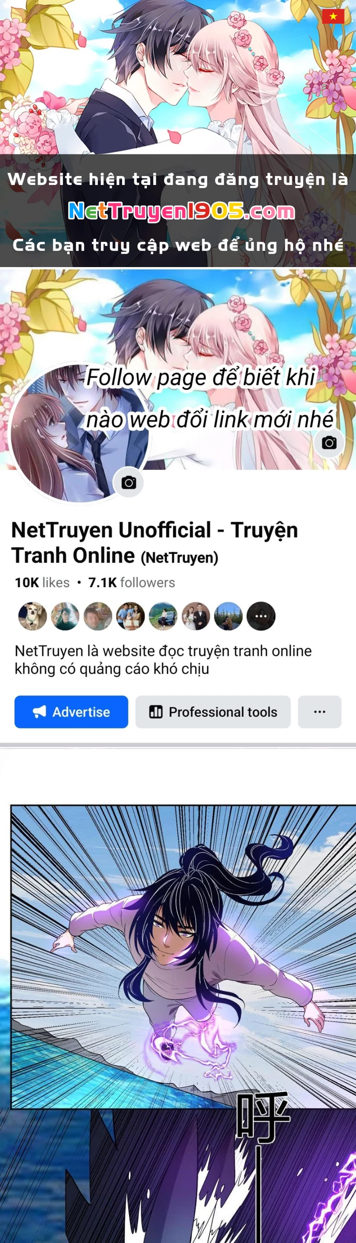 Ta hóa thân Ma Thần, trở thành diệt thế cự thú! Chapter 55 - 1