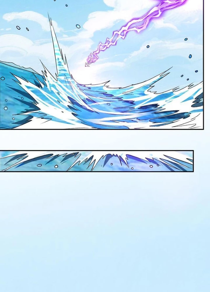 Ta hóa thân Ma Thần, trở thành diệt thế cự thú! Chapter 55 - 13