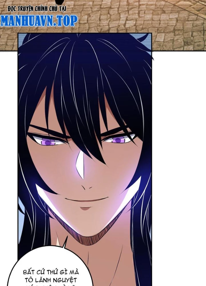 Ta hóa thân Ma Thần, trở thành diệt thế cự thú! Chapter 55 - 51