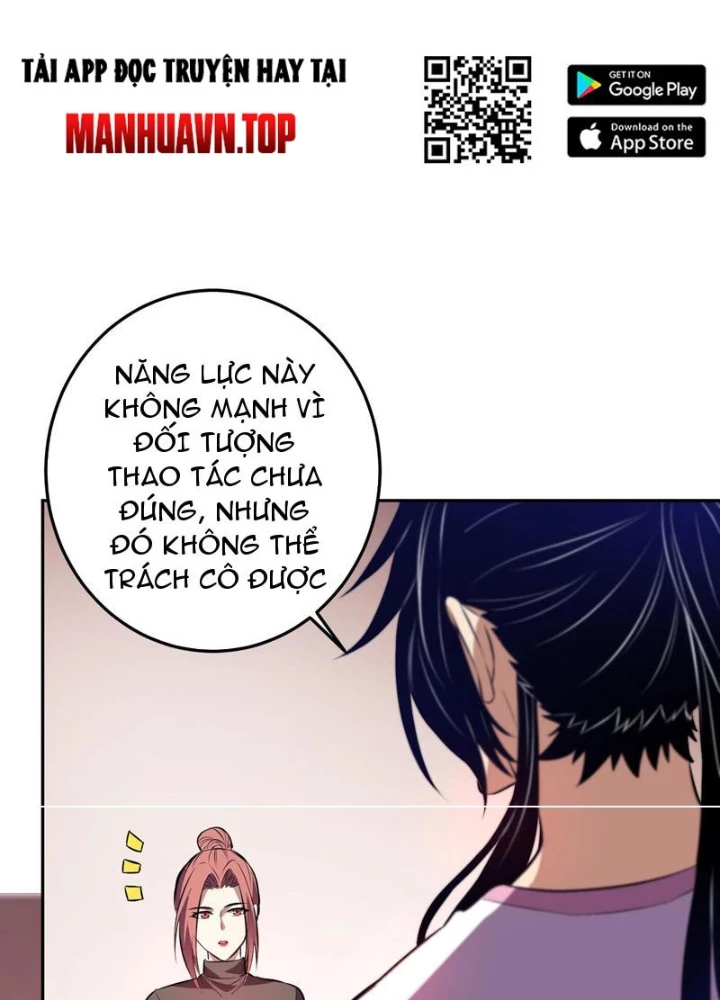 Ta hóa thân Ma Thần, trở thành diệt thế cự thú! Chapter 55 - 75