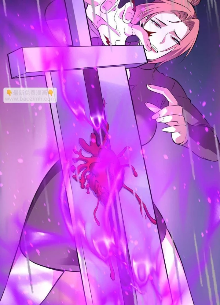 Ta hóa thân Ma Thần, trở thành diệt thế cự thú! Chapter 55 - 117