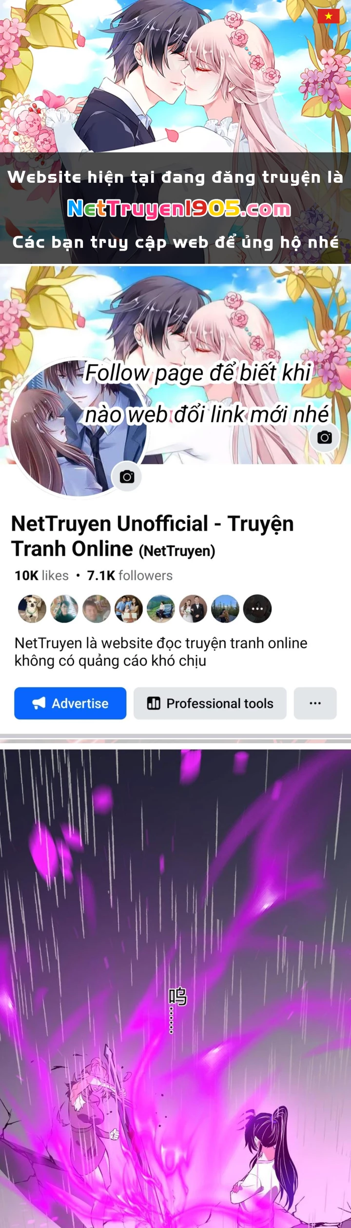 Ta hóa thân Ma Thần, trở thành diệt thế cự thú! Chapter 56 - 1