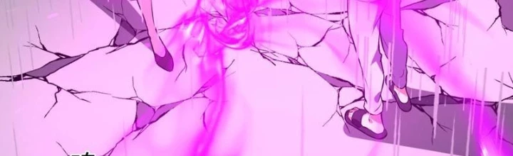 Ta hóa thân Ma Thần, trở thành diệt thế cự thú! Chapter 56 - 2