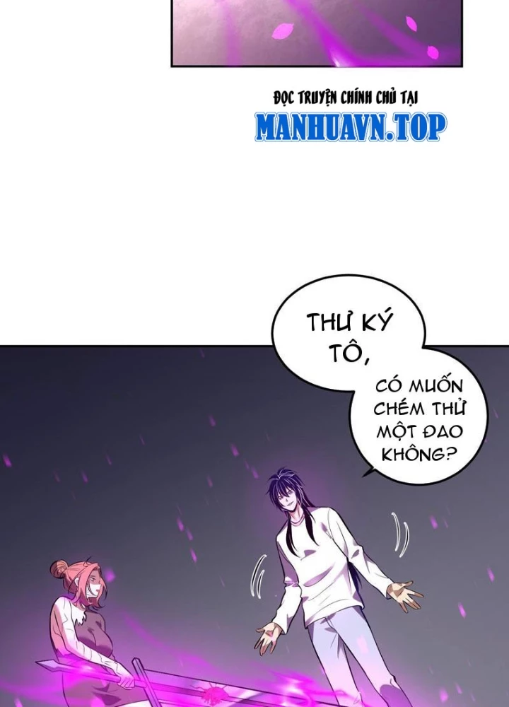 Ta hóa thân Ma Thần, trở thành diệt thế cự thú! Chapter 56 - 13