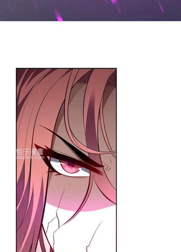 Ta hóa thân Ma Thần, trở thành diệt thế cự thú! Chapter 56 - 21