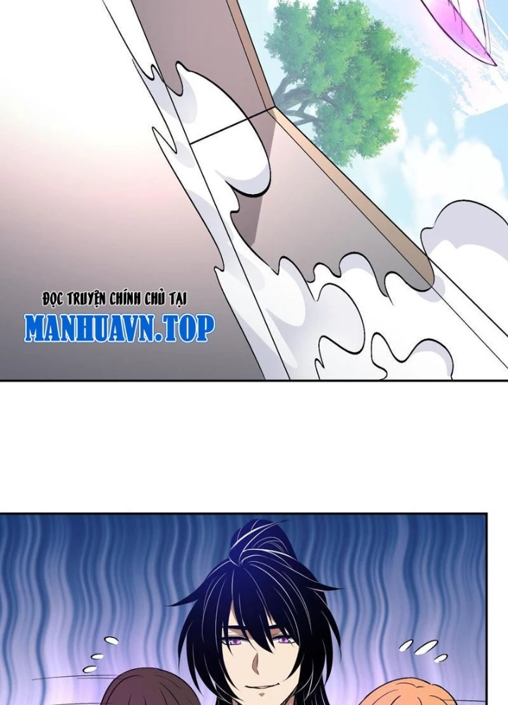 Ta hóa thân Ma Thần, trở thành diệt thế cự thú! Chapter 56 - 25