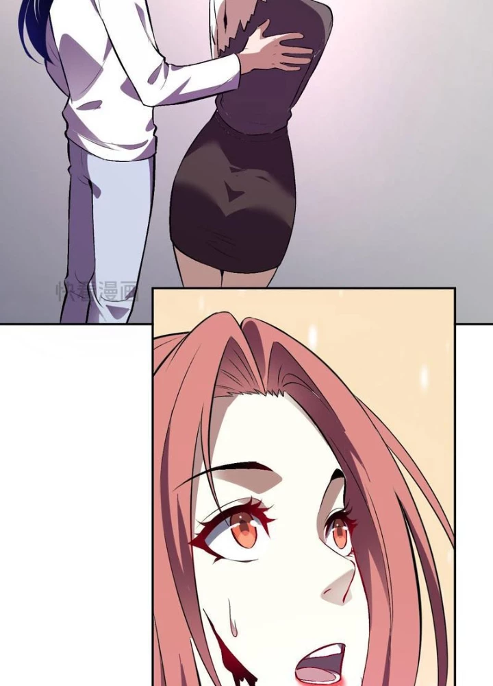 Ta hóa thân Ma Thần, trở thành diệt thế cự thú! Chapter 56 - 37