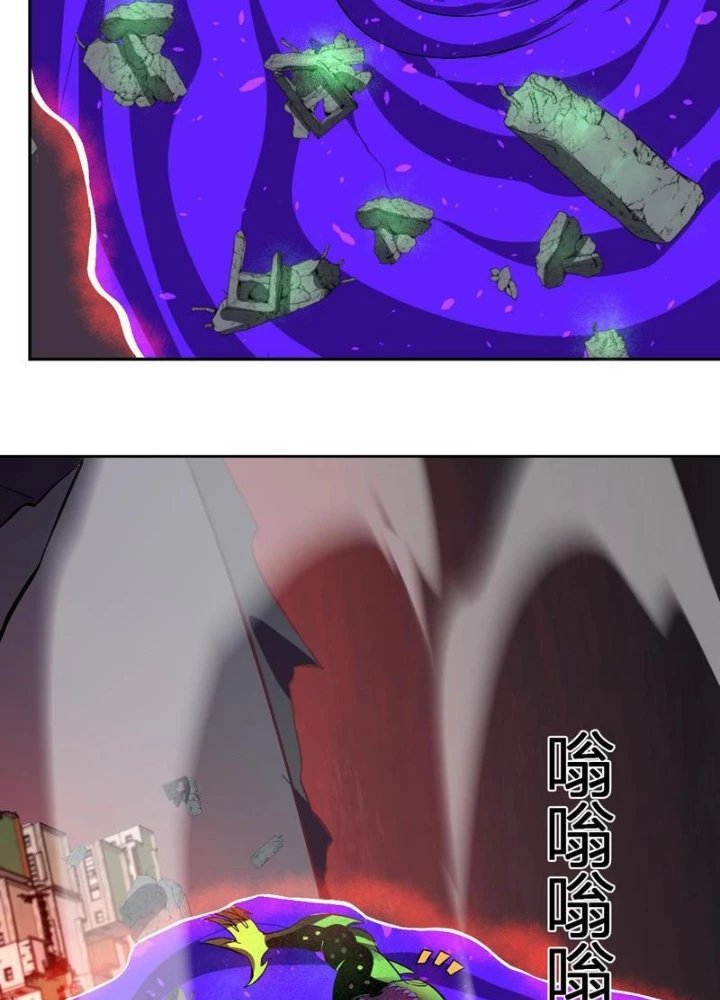 Ta hóa thân Ma Thần, trở thành diệt thế cự thú! Chapter 56 - 67