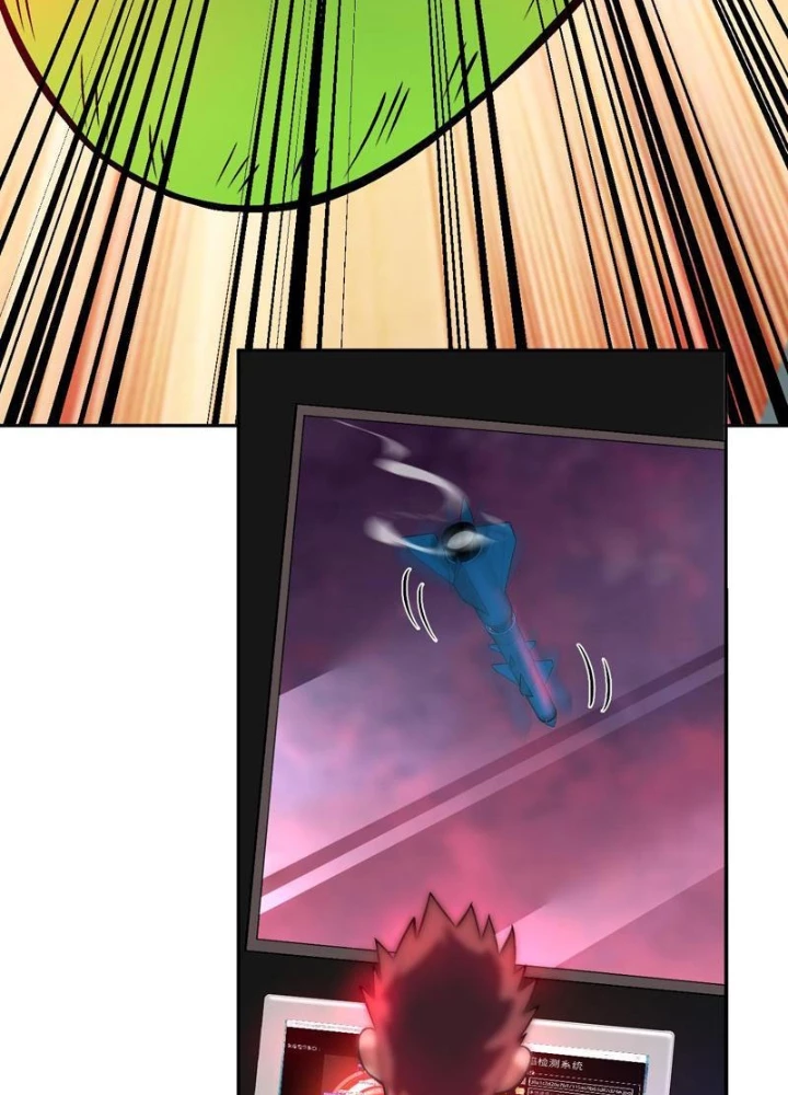 Ta hóa thân Ma Thần, trở thành diệt thế cự thú! Chapter 56 - 93