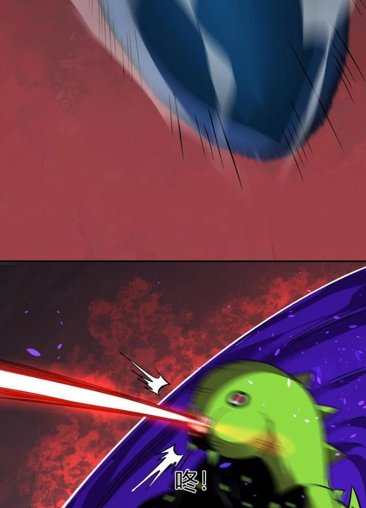 Ta hóa thân Ma Thần, trở thành diệt thế cự thú! Chapter 56 - 99