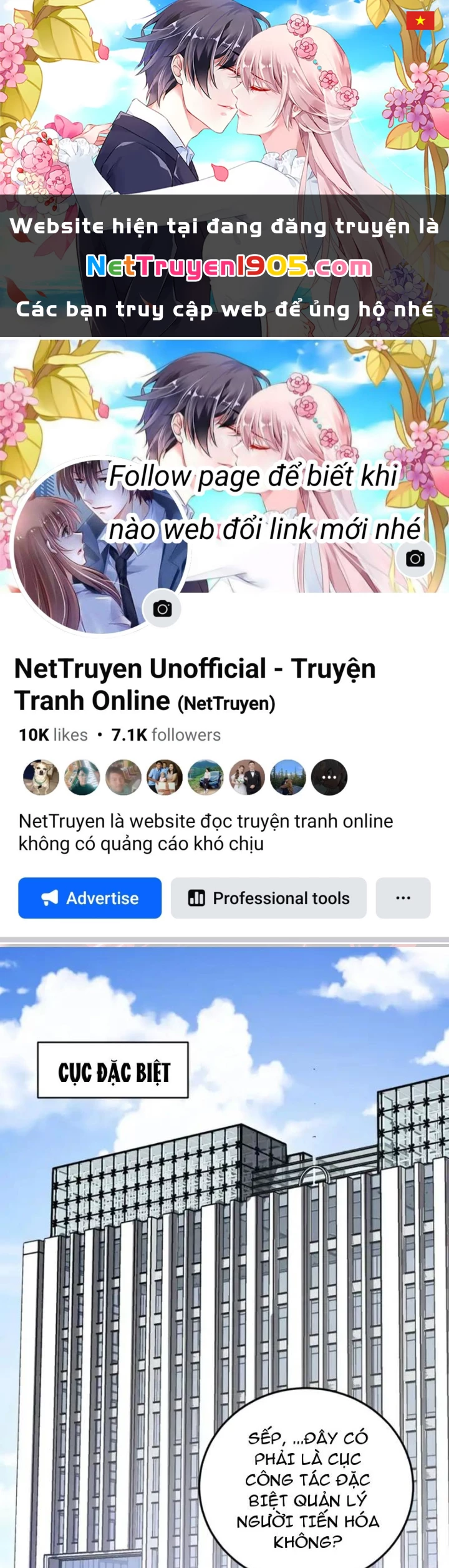 Ta hóa thân Ma Thần, trở thành diệt thế cự thú! Chapter 57 - 1