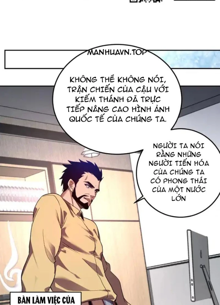 Ta hóa thân Ma Thần, trở thành diệt thế cự thú! Chapter 57 - 23