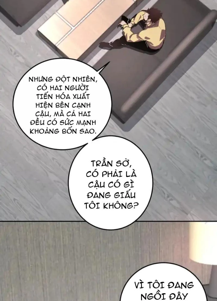 Ta hóa thân Ma Thần, trở thành diệt thế cự thú! Chapter 57 - 59