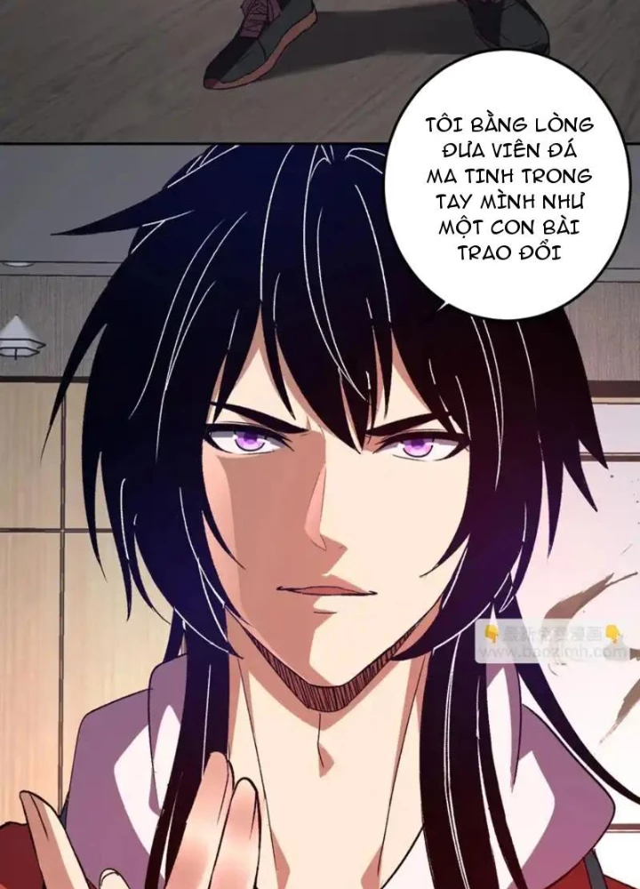 Ta hóa thân Ma Thần, trở thành diệt thế cự thú! Chapter 57 - 121