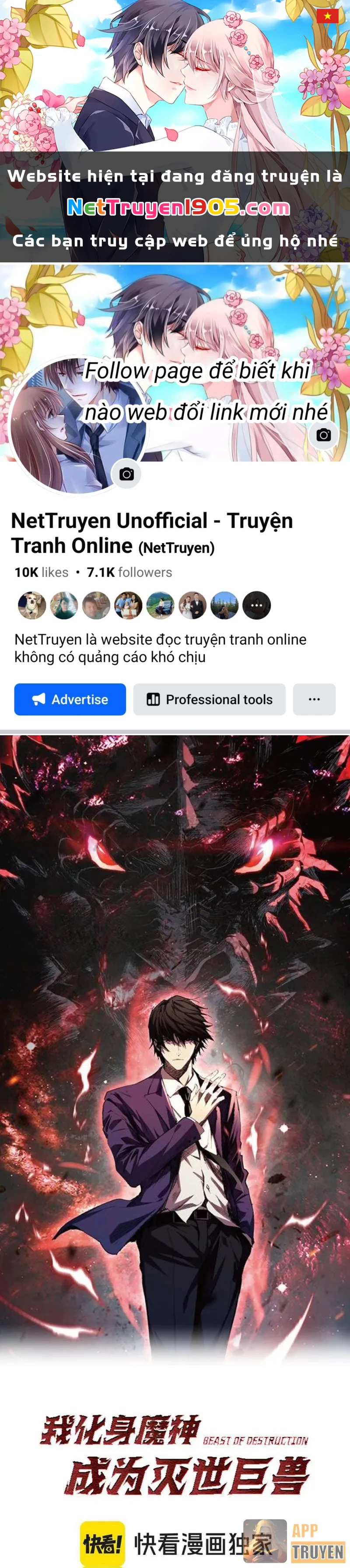 Ta hóa thân Ma Thần, trở thành diệt thế cự thú! Chapter 58 - 1