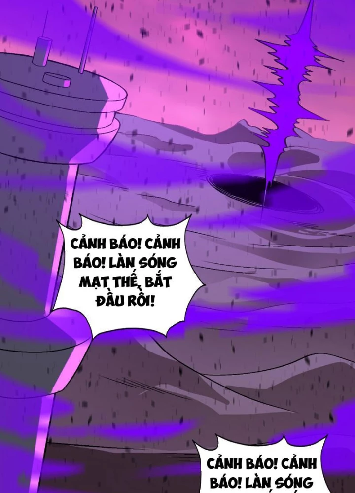 Ta hóa thân Ma Thần, trở thành diệt thế cự thú! Chapter 59 - 3