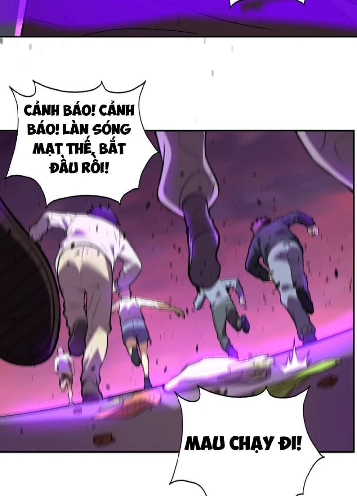 Ta hóa thân Ma Thần, trở thành diệt thế cự thú! Chapter 59 - 5