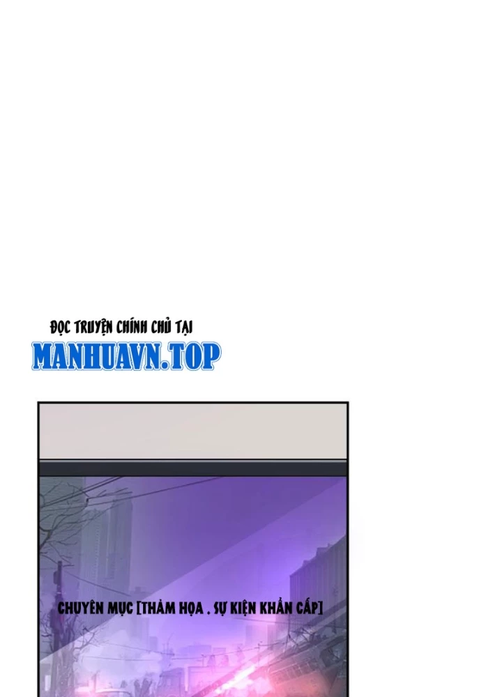 Ta hóa thân Ma Thần, trở thành diệt thế cự thú! Chapter 59 - 7