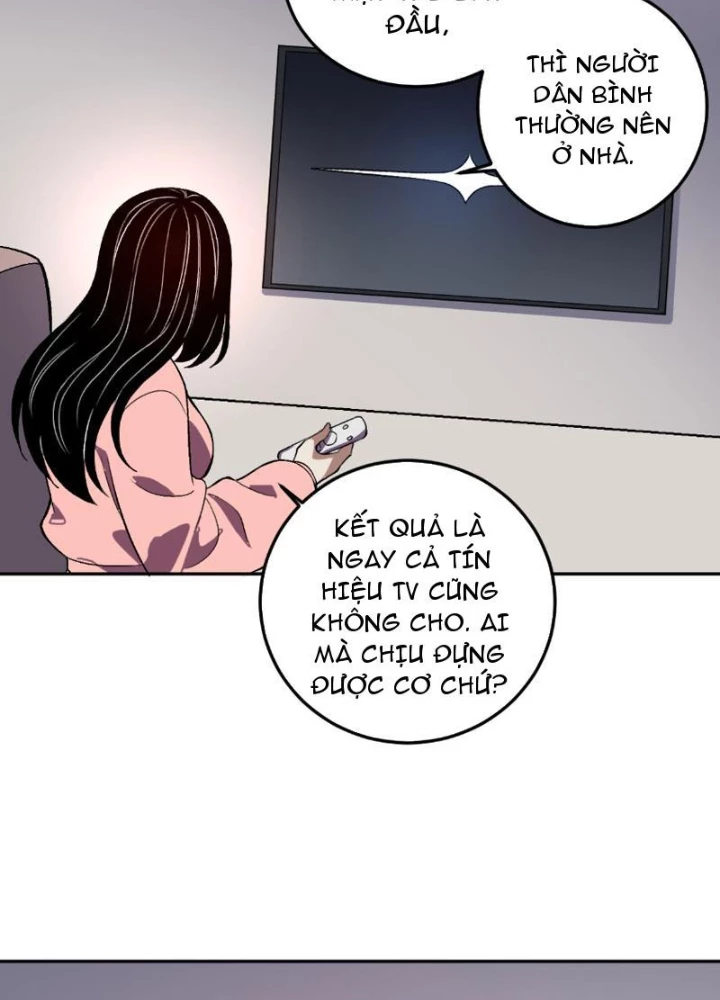 Ta hóa thân Ma Thần, trở thành diệt thế cự thú! Chapter 59 - 13