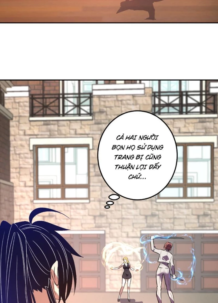 Ta hóa thân Ma Thần, trở thành diệt thế cự thú! Chapter 59 - 59