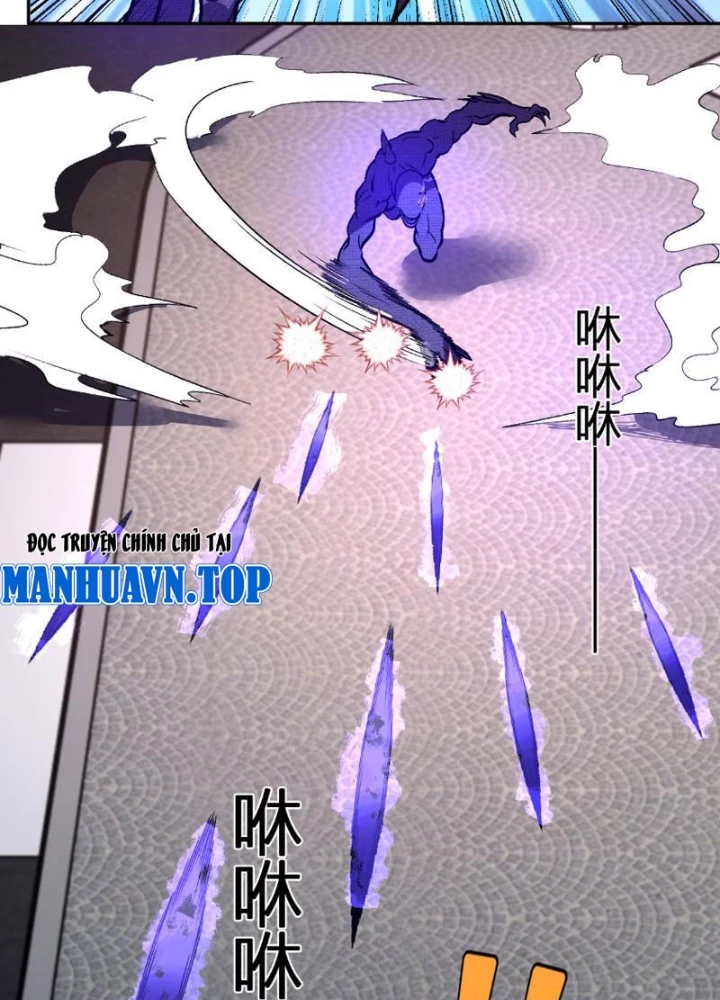 Ta hóa thân Ma Thần, trở thành diệt thế cự thú! Chapter 60 - 17