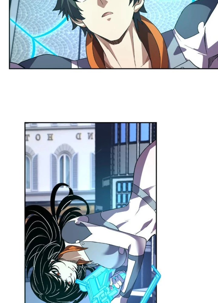 Ta hóa thân Ma Thần, trở thành diệt thế cự thú! Chapter 60 - 59