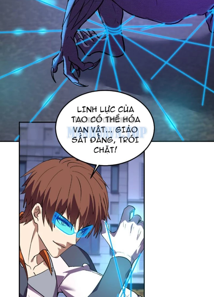 Ta hóa thân Ma Thần, trở thành diệt thế cự thú! Chapter 61 - 7