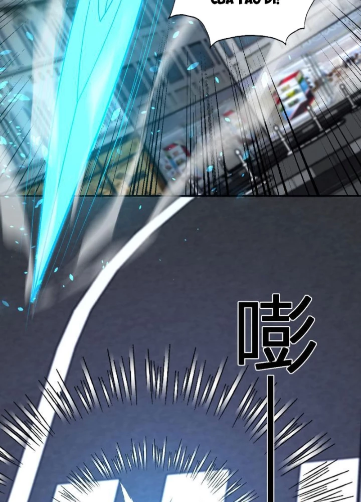 Ta hóa thân Ma Thần, trở thành diệt thế cự thú! Chapter 61 - 19