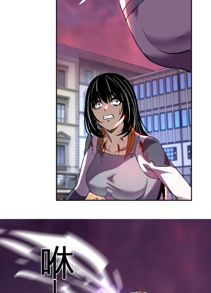 Ta hóa thân Ma Thần, trở thành diệt thế cự thú! Chapter 61 - 81