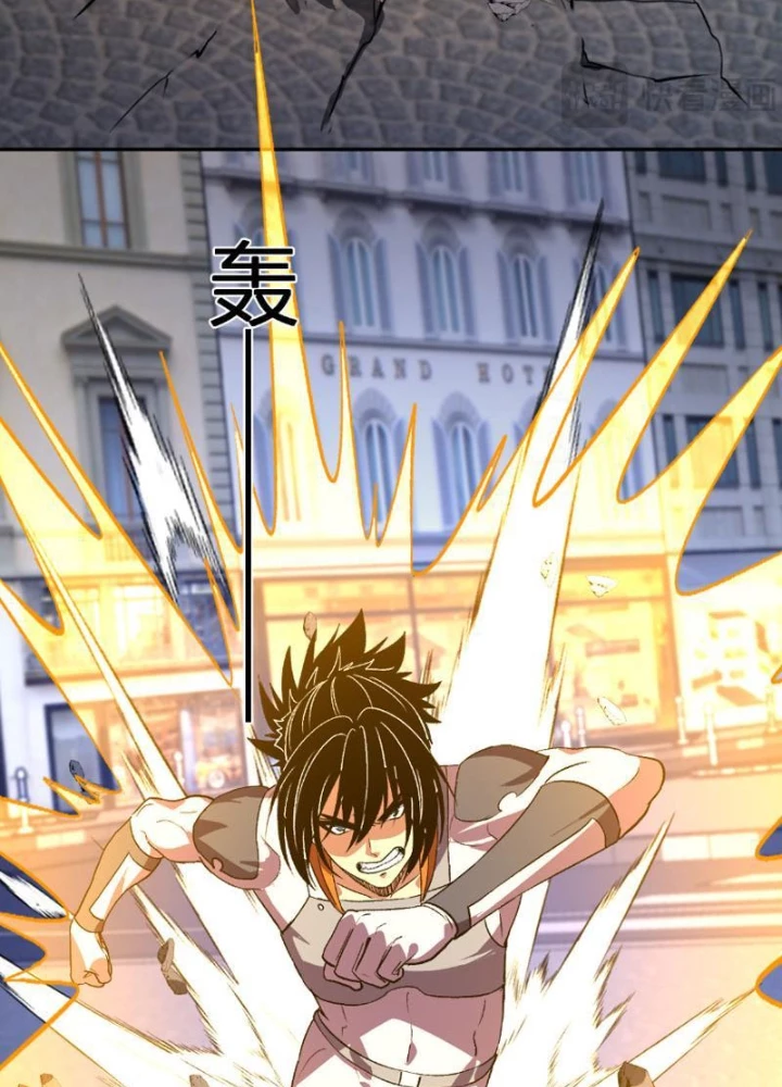 Ta hóa thân Ma Thần, trở thành diệt thế cự thú! Chapter 61 - 95