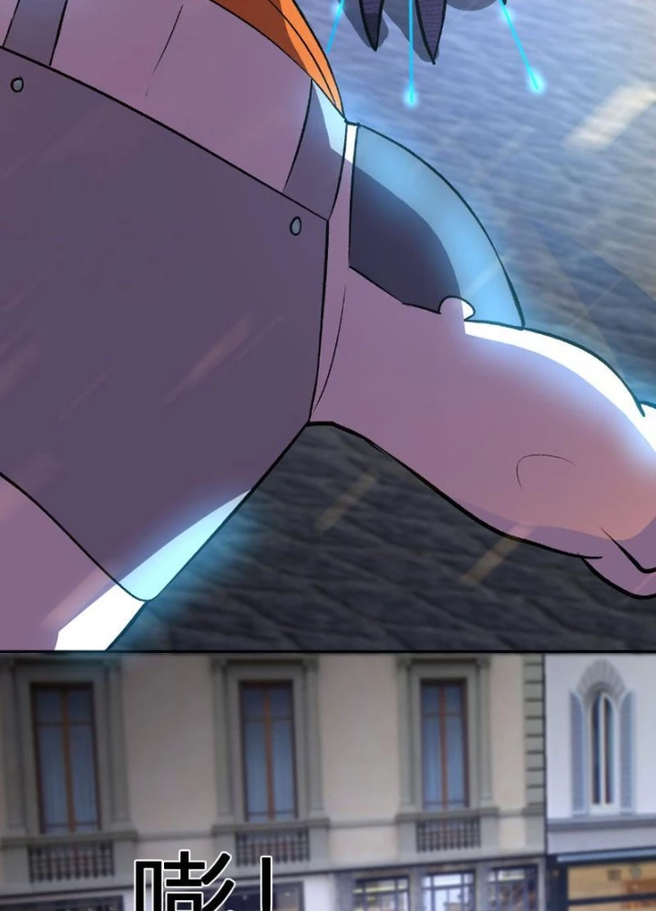 Ta hóa thân Ma Thần, trở thành diệt thế cự thú! Chapter 61 - 103