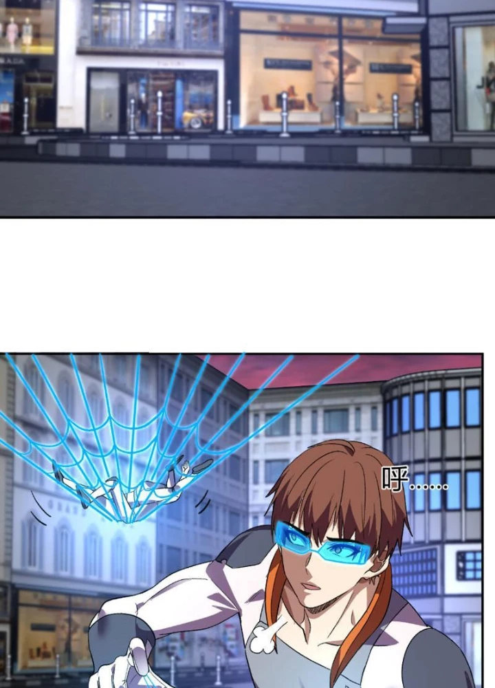 Ta hóa thân Ma Thần, trở thành diệt thế cự thú! Chapter 61 - 113