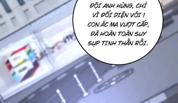 Ta hóa thân Ma Thần, trở thành diệt thế cự thú! Chapter 62 - 6