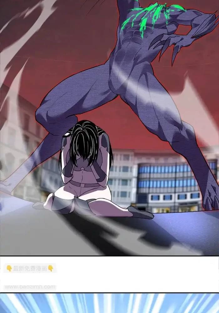 Ta hóa thân Ma Thần, trở thành diệt thế cự thú! Chapter 62 - 16