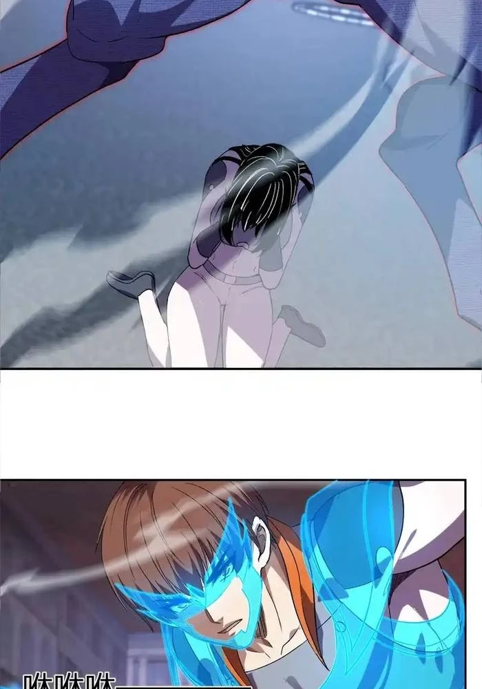 Ta hóa thân Ma Thần, trở thành diệt thế cự thú! Chapter 62 - 20