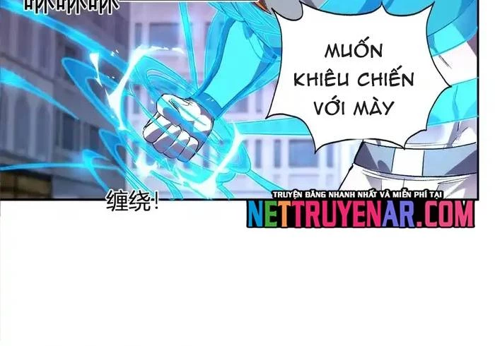 Ta hóa thân Ma Thần, trở thành diệt thế cự thú! Chapter 62 - 21