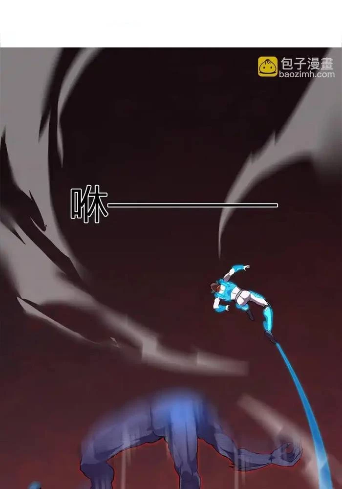 Ta hóa thân Ma Thần, trở thành diệt thế cự thú! Chapter 62 - 26