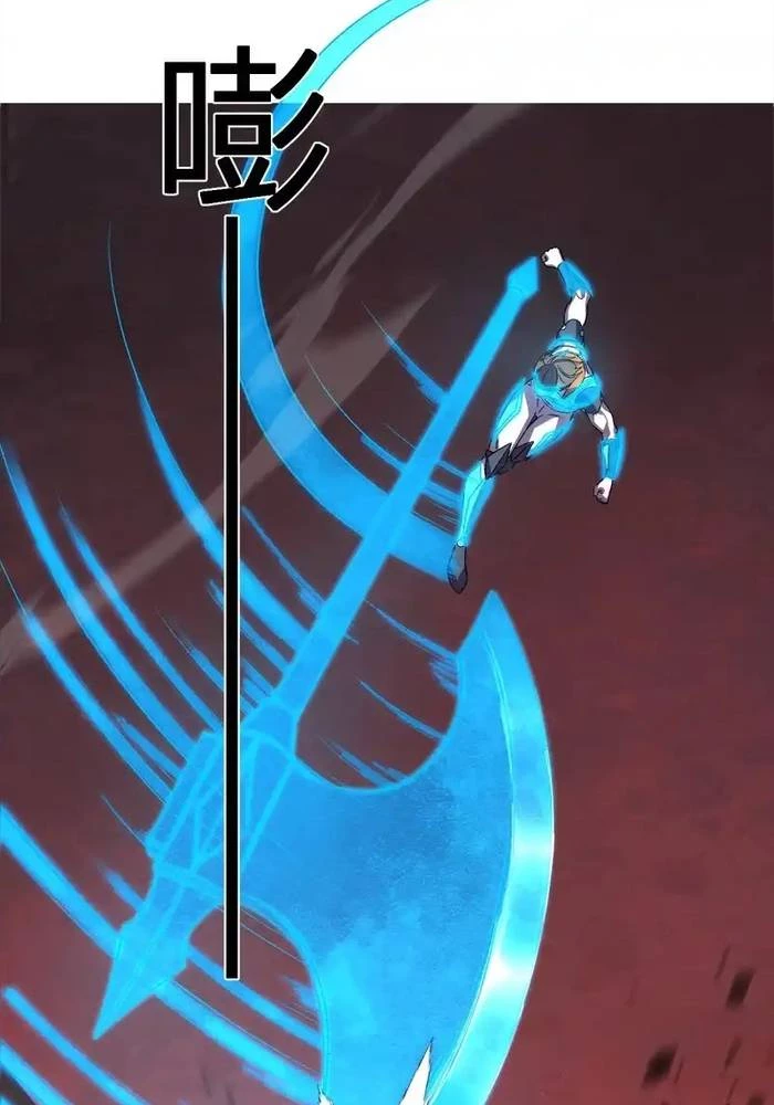 Ta hóa thân Ma Thần, trở thành diệt thế cự thú! Chapter 62 - 29