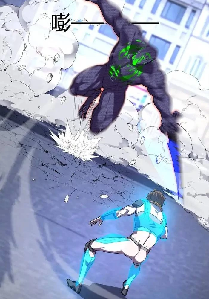 Ta hóa thân Ma Thần, trở thành diệt thế cự thú! Chapter 62 - 41