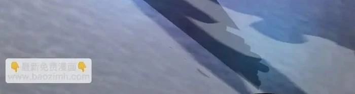 Ta hóa thân Ma Thần, trở thành diệt thế cự thú! Chapter 62 - 42