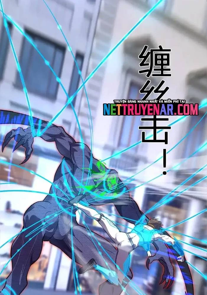 Ta hóa thân Ma Thần, trở thành diệt thế cự thú! Chapter 62 - 46