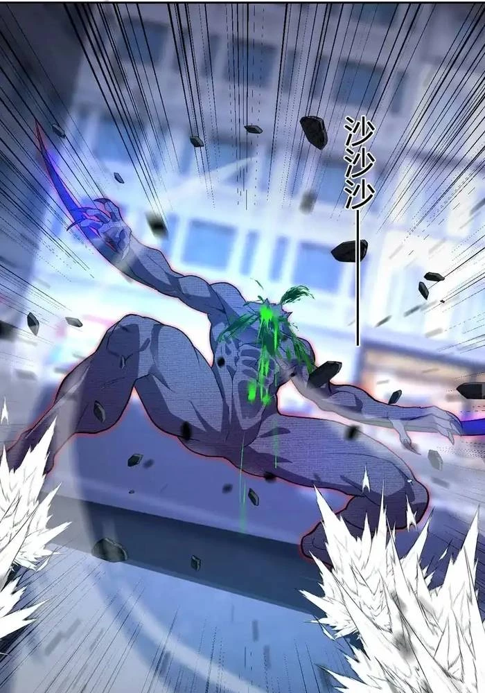 Ta hóa thân Ma Thần, trở thành diệt thế cự thú! Chapter 62 - 52