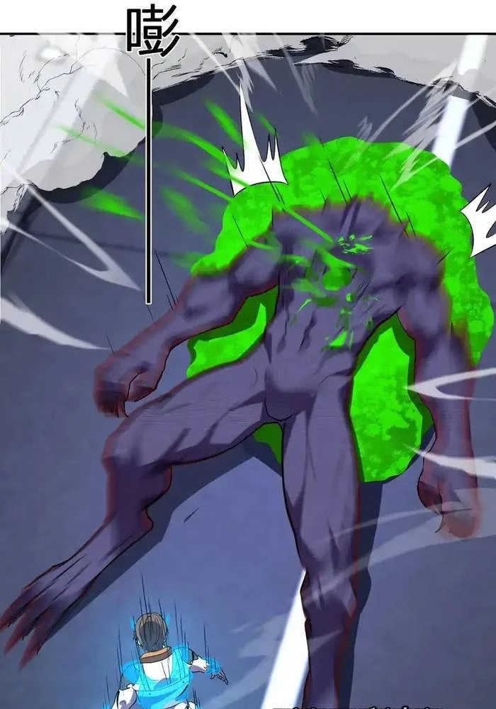 Ta hóa thân Ma Thần, trở thành diệt thế cự thú! Chapter 62 - 67