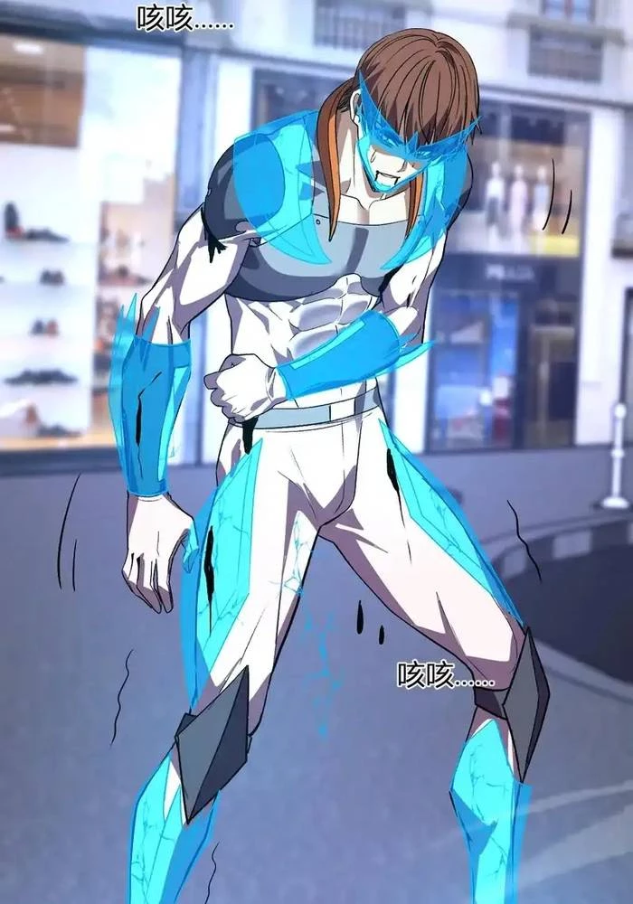 Ta hóa thân Ma Thần, trở thành diệt thế cự thú! Chapter 62 - 70