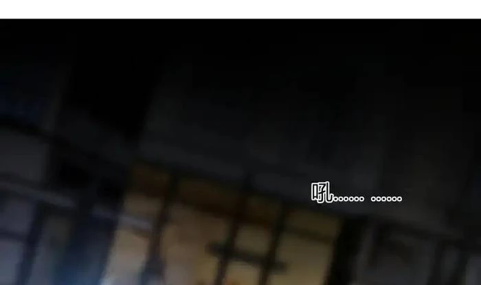 Ta hóa thân Ma Thần, trở thành diệt thế cự thú! Chapter 62 - 75