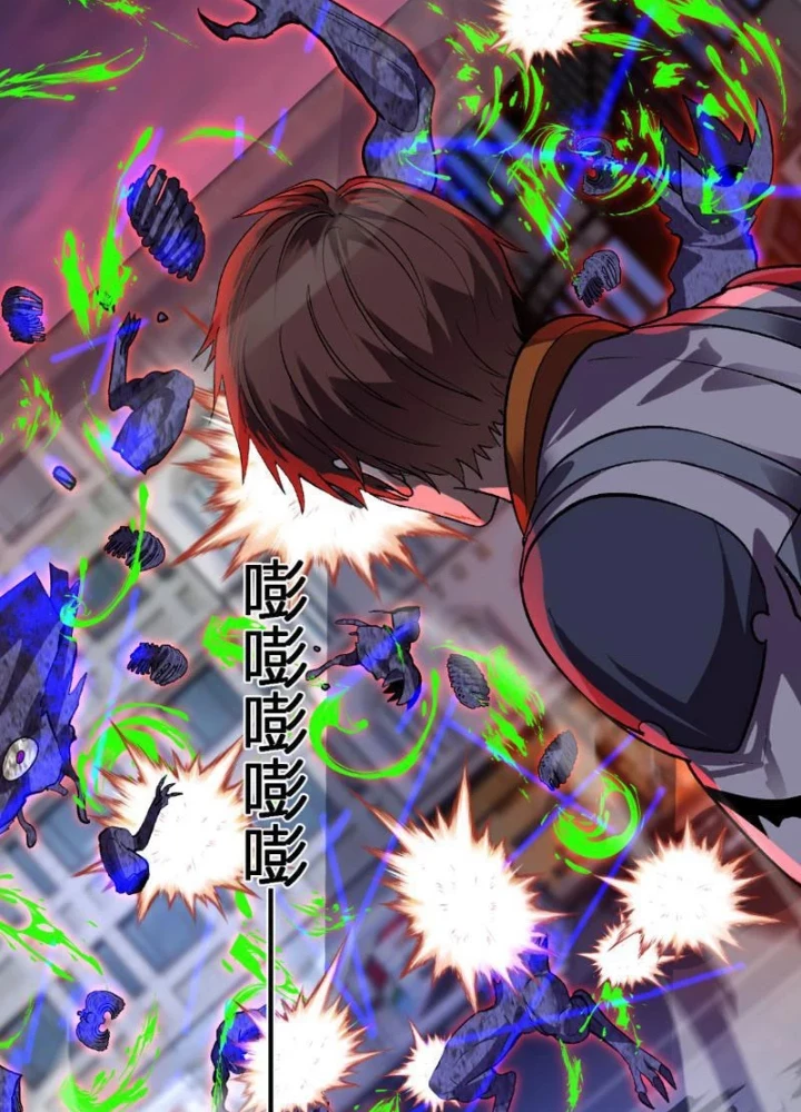 Ta hóa thân Ma Thần, trở thành diệt thế cự thú! Chapter 63 - 95