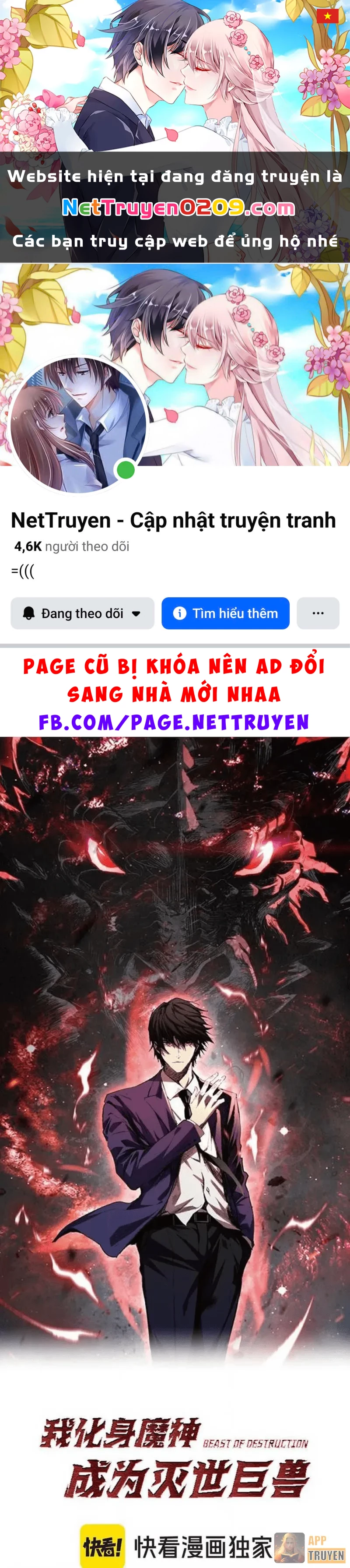 Ta hóa thân Ma Thần, trở thành diệt thế cự thú! Chapter 64 - 1