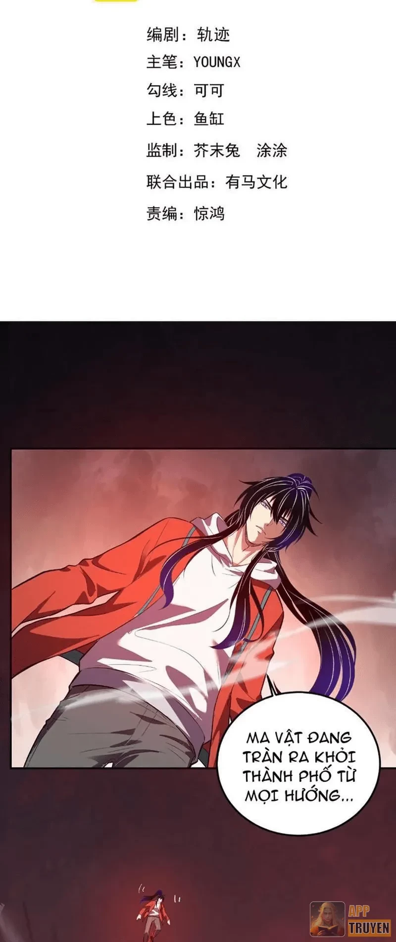 Ta hóa thân Ma Thần, trở thành diệt thế cự thú! Chapter 64 - 2