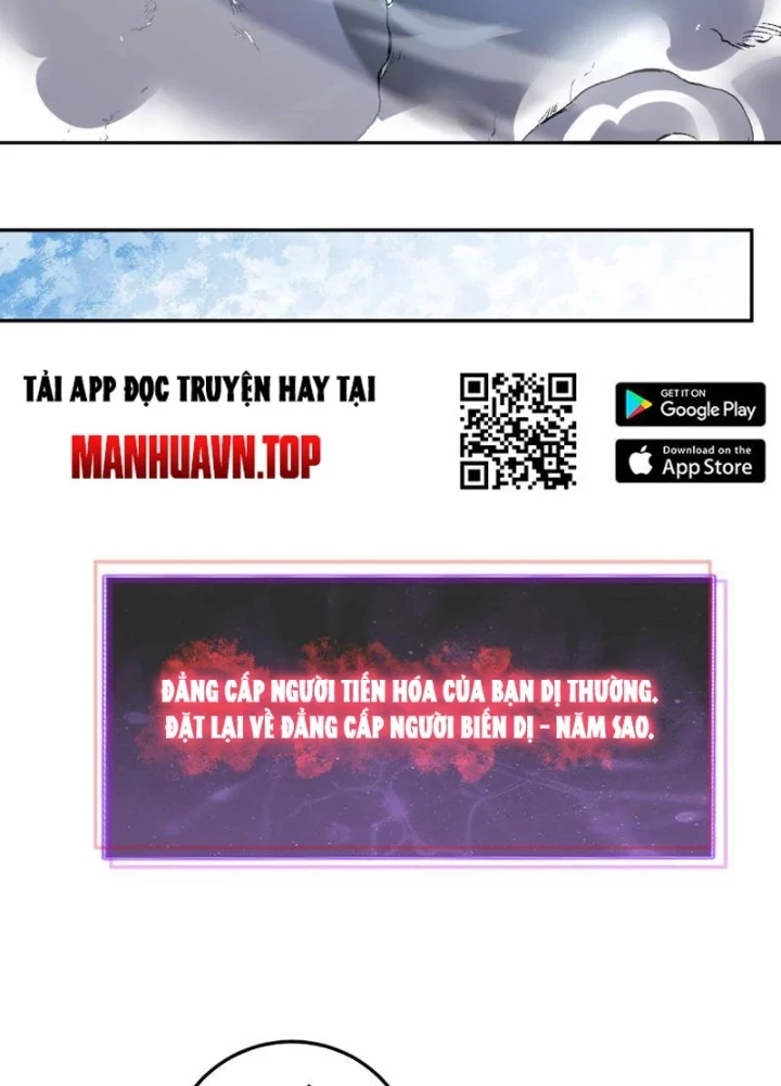 Ta hóa thân Ma Thần, trở thành diệt thế cự thú! Chapter 65 - 93